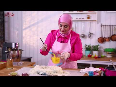 كنافة المقلاة - مطبخ منال العالم