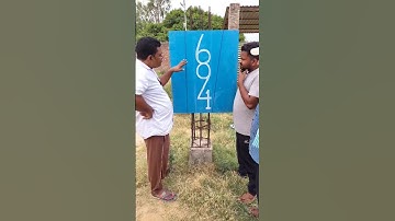 संख्याओं का जोड़ बताओ #bestplayer #solvematch #game #bestplayer1 #matchtricks #puzzle