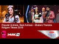 Popular Actress, Best Actress - Shalani Tharaka - Raigam Telees 2019