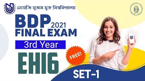 NSOU BDP 3rd Year EHI-6 Final Exam 2021 || Live || NSOU EHI-6 MCQ Question/Answer