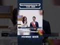 藍營人物與地方選戰攻防