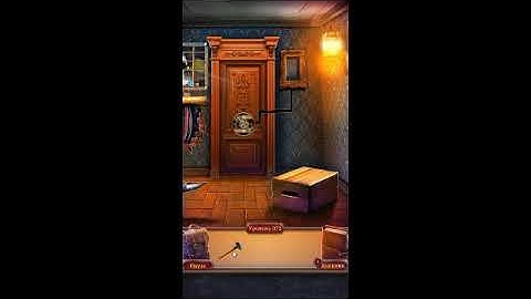 Adventure Valley Forgotten Manor level 72