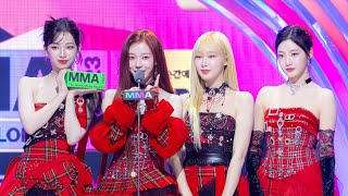 [MMA2023ㅣ수상소감]  aespa - 베스트 퍼포먼스 여자ㅣ#aespa #MMA2023 #MMA