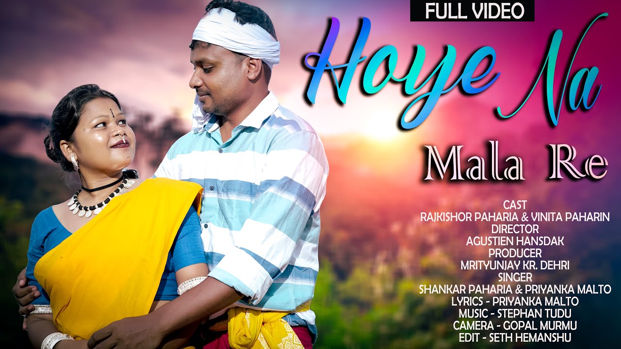 HOYE NA MALA RE || NEW PAHARIYA FULL VIDEO 2023 || RAJKISHOR & VINITA ||