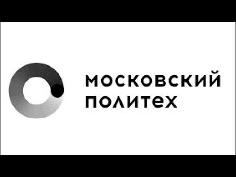 Видео к матчу Московский Политех - МАИ