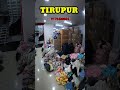 Branded Surplus Tirupur Kidswear Wholesale Market 9176438604