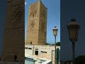 شنو كيميز صومعة حسان على باقي المعالم شنو كيميز صومعة حسان على باقي المعالم