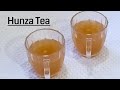 Hunza tea recipe by dr biswaroop roy chowdhury
