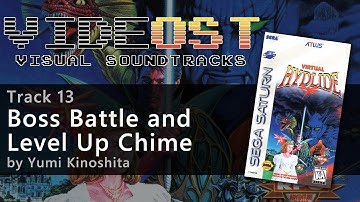 [13] Boss Battle and Level Up Chime - Virtual Hydlide Soundtrack (videOST)