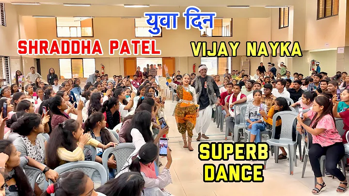 Shraddha Patel And Vijay Nayka ||   At Surat