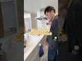 【注文住宅】キッチンの排水溝|今は蓋なしが流行り!? #shorts #キッチン