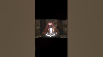 سورة الأحزاب / القارئ محمد أيوب #استغفر_الله #اكسبلور #الله #تلاوة_خاشعة #سبحان_الله #محمد_ايوب