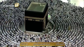 صلاة العشاء للشيخ عبدالله الجهني من سورة إبراهيم(1-12) الثلاثاء 29-1-1440هـ