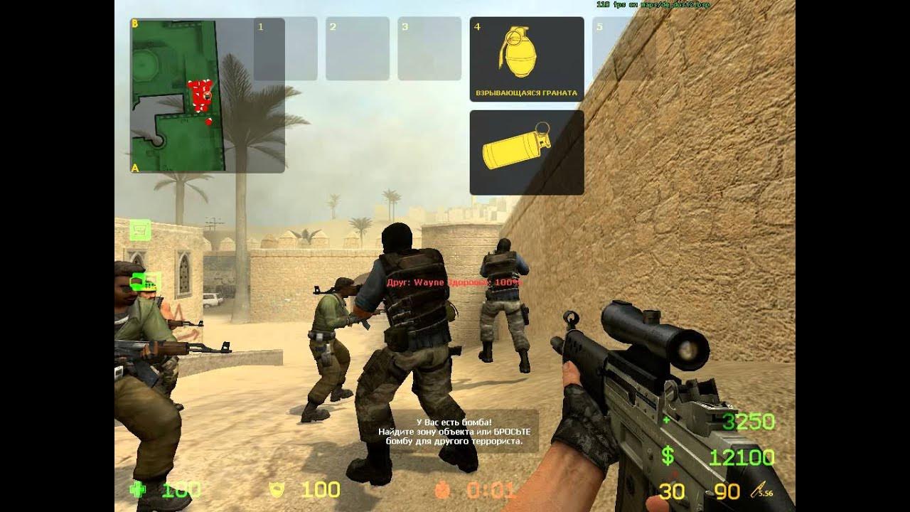 Контр страйк 2 игра с ботами. Контру соурс с ботами. Counter strike v34 русский спецназ. Контру соурс с ботами. Карта контр лучший.