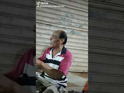 اسمع النجم التنسي الغمراوي