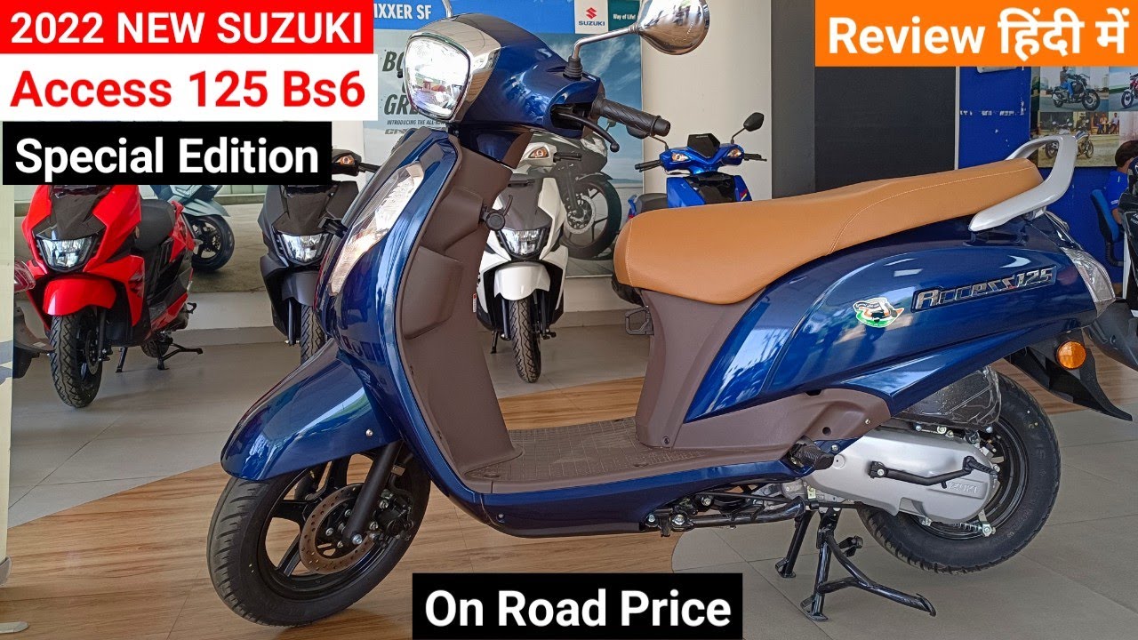 New Suzuki Access 125 Bs6 Hindi Review 