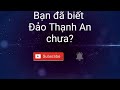 Khám phá bí mật ở Đảo Thạnh An Cần Giờ | Cô Thảo Missa Vlogs