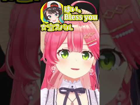 みこちのくしゃみ助かる!ホロマイクラ金策2日目!【2025/06/10 #shorts #さくらみこ #ホロ金策サバイバル 】