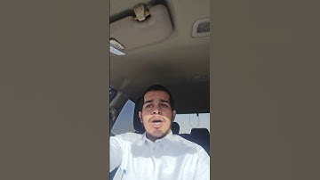 آية الكرسي سورة البقرة آية [ 255 ]