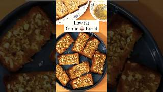 Low Fat Garlic Bread Recipe Healthy Version Of Garlic Bread Easy Breakfast Ideas