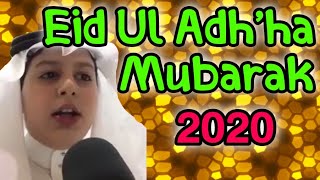 Eid Mubarak 2020 |  Whatsapp Status | Islamic Series | Hafiz Sajid Memon