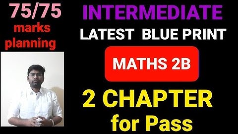 MATHS 2B WEIGHTAGE BLUE PRINT 2023 ap MATHS 2B BLUE PRINT TS|#inter #intermaths #maths2b #blueprint