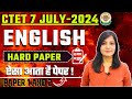 CTET 7 July-2024 || English Pedagogy Marathon MCQs #englishpedagogy ||ctet2024 #ctet2024