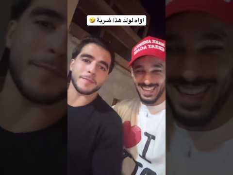 حاب يلفقلو تهمة انس الشايب
