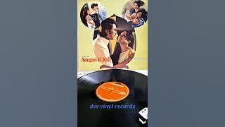 Aangan Ki Kali 1979--Deewana, Deewana-- Bappi Lahiri--Bappi Lahiri