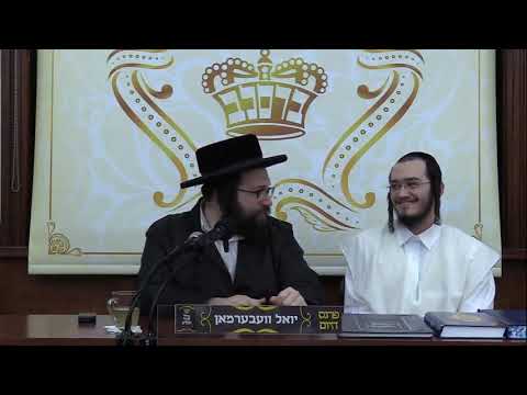 ר' יואל ראטה - הלל'ס געדולד - א' בשלח תשפ''א - R' Yoel Roth