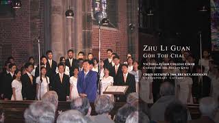 Zhu Li Guan (Goh Toh Chai) - VJC Choir, Choir Olympics 2004