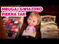 Masza i Niedźwiedź 🐻 Mrugaj gwiazdko piękna tak 🌟Piosenka dla dzieci 👱‍♀️ Dziecięce piosenki