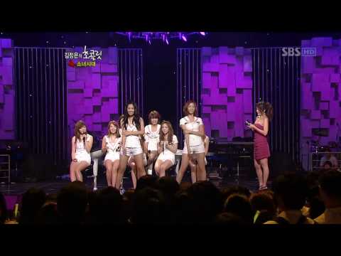 HD Yuri & Yoona (SNSD) Dance - Juliette (SHINee) Aug15.2009 4/9 GIRLS' GENERATION 720p