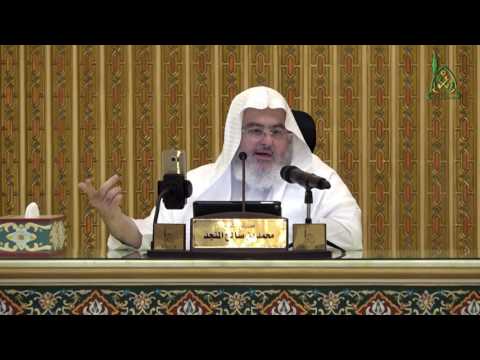 محاضرة كيف نخاطب الجيل الجديد لفضيلة الشيخ محمد صالح المنجد