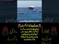 surah|yasin|rahman|yaseen|rehman|online quran|tilawat|juma|naat|ishq|status
