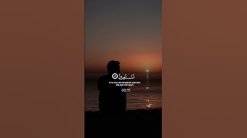 #احمد_العجمي #سورة_الفاتحة #قرآن #تلاوة_خاشعة