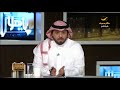 خالد العقيلي يفتح النار على الإعلاميين المأجورين في قناة الجزيرة