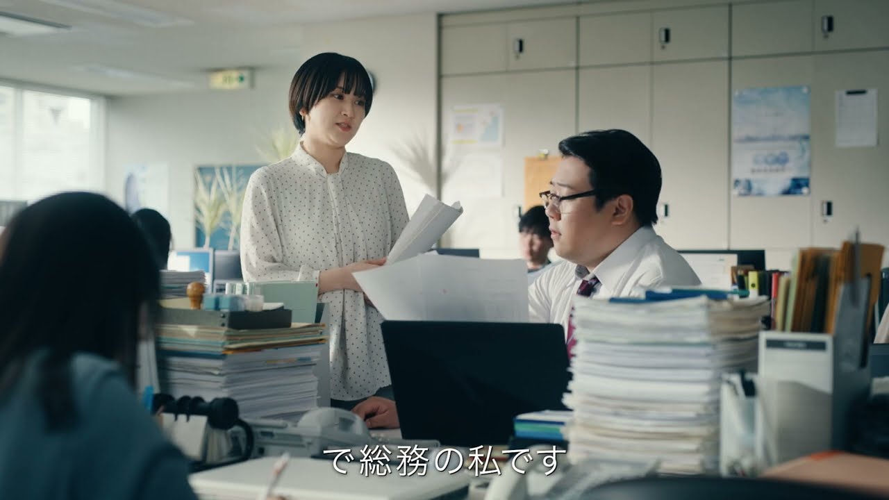 ラランド主演｜ コラボフローCM「ややこしい承認経路」篇 30秒Ver. のサムネイル
