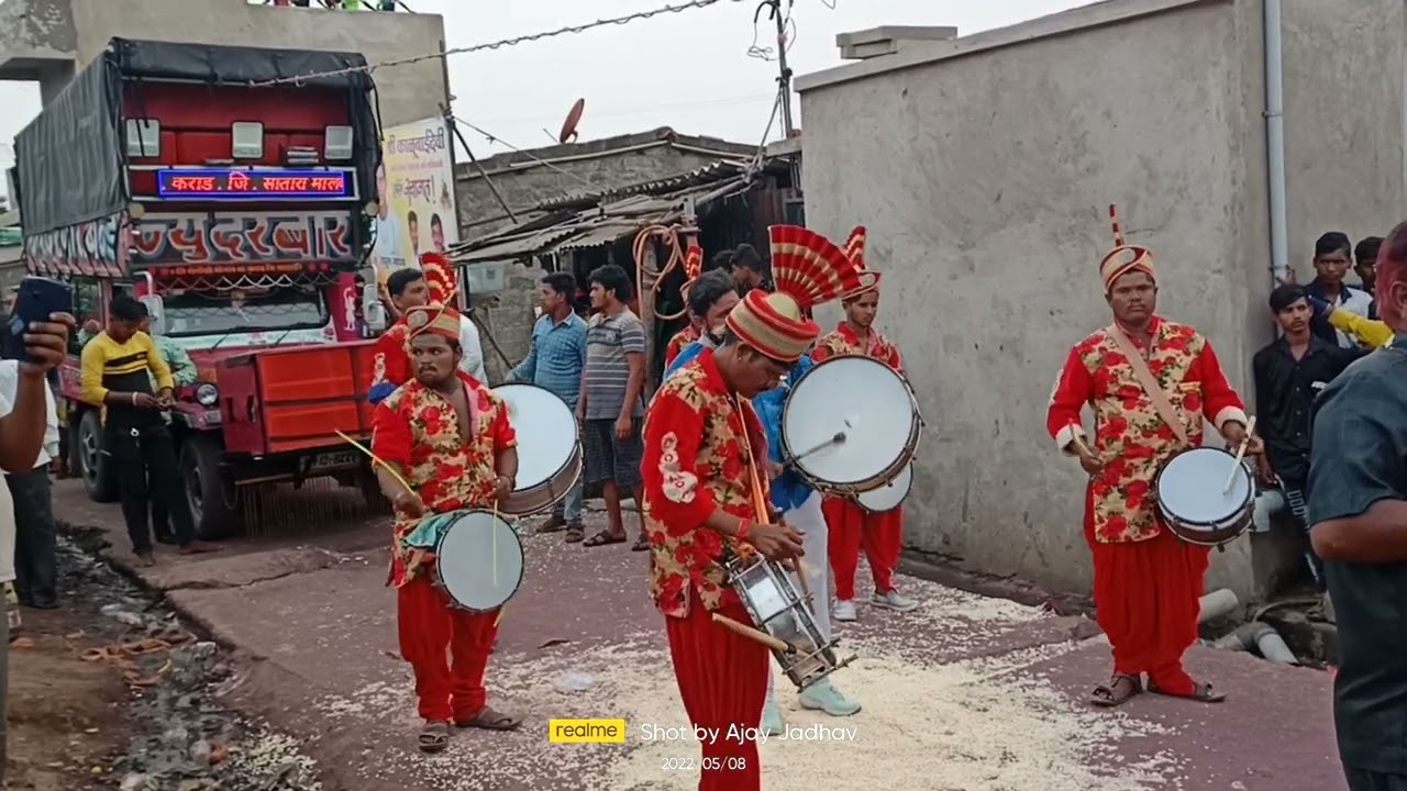 न्यू दरबार बैंड संजयनगर शेरे