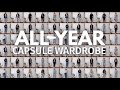 MINIMALIST YEAR ROUND CAPSULE WARDROBE ( 27 items 175+ outfits)