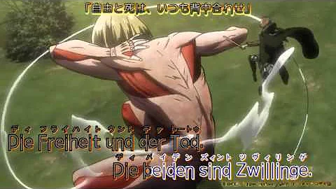تحميل 進撃の巨人 自由の翼 歌詞 Mp4 Mp3