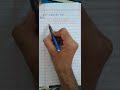 Mathematics Punjab Board Class IX CH # 5 Review Ex 5 Q 3(i) Quick Math 23-8-21