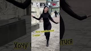 💋 НАПИШИ МНЕ. 👉 Контакты в профиле