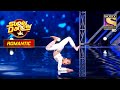 Jayshree ने Shilpa को किया Impress | Super Dancer | Romantic Performance