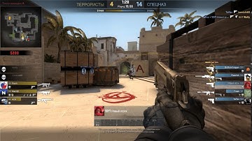 Counter strike  Global Offensive Double Knife kill