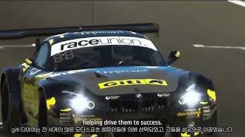 giti intro video 지티 회사 소개 한글자막