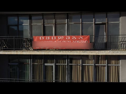 რატომ შემცირდა საცხოვრებელი ბინების გაყიდვები თბილისში