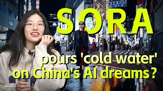 Beyond SORA: China vs. US in the AI Race  SORA给中国AI发展泼了一盆冷水？| AI