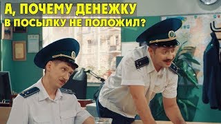 ТАМОЖНЯ НЕ ДАЛА ДОБРО! ОРДЕН КРАСНОЙ ЗВЕЗДЫ! ТАМОЖНЯ НЕ ДАЛА ДОБРО! ОРДЕН КРАСНОЙ ЗВЕЗДЫ!