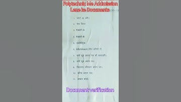 Bihar polytechnic document verification 2023 |#documents #verification #polytechnic #bihar #2023